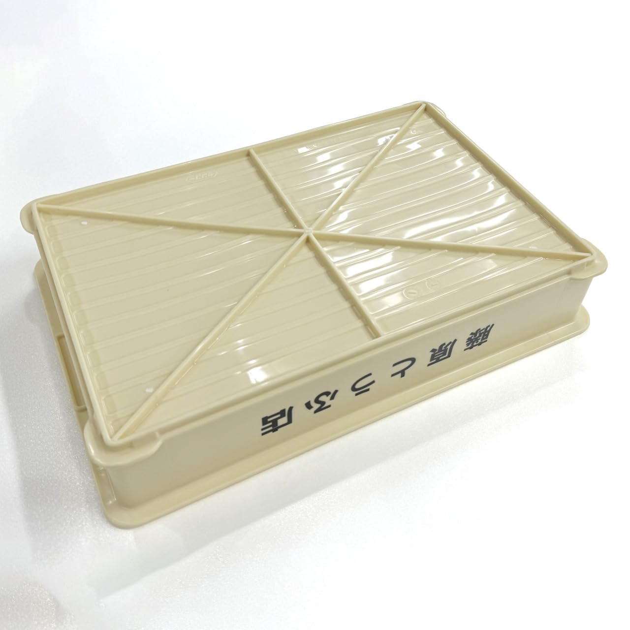 頭文字D コンテナ　3種セット　藤原とうふ店 新劇場版 頭文字D オリジナルコンテナ 藤原とうふ店 Ver