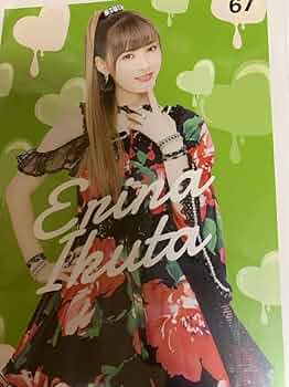 生田衣梨奈モーニング娘。生写真 グッズピンナップポスターまとめ売りハロプロ モーニング娘。 生田衣梨奈さん ピンポス12 - メルカリ