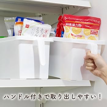 日光産業  スタッキングボックス  NO2  No1と合わせてどうぞ C/D:14041] [セット数:2pcs] 突板スタッキングボックス L－H