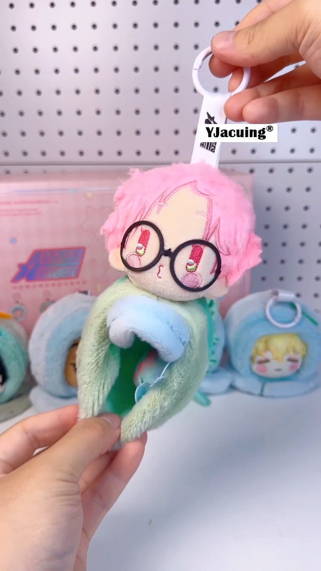 YJacuing Alien Stage Teruterubozu Series Blind Box Keychain