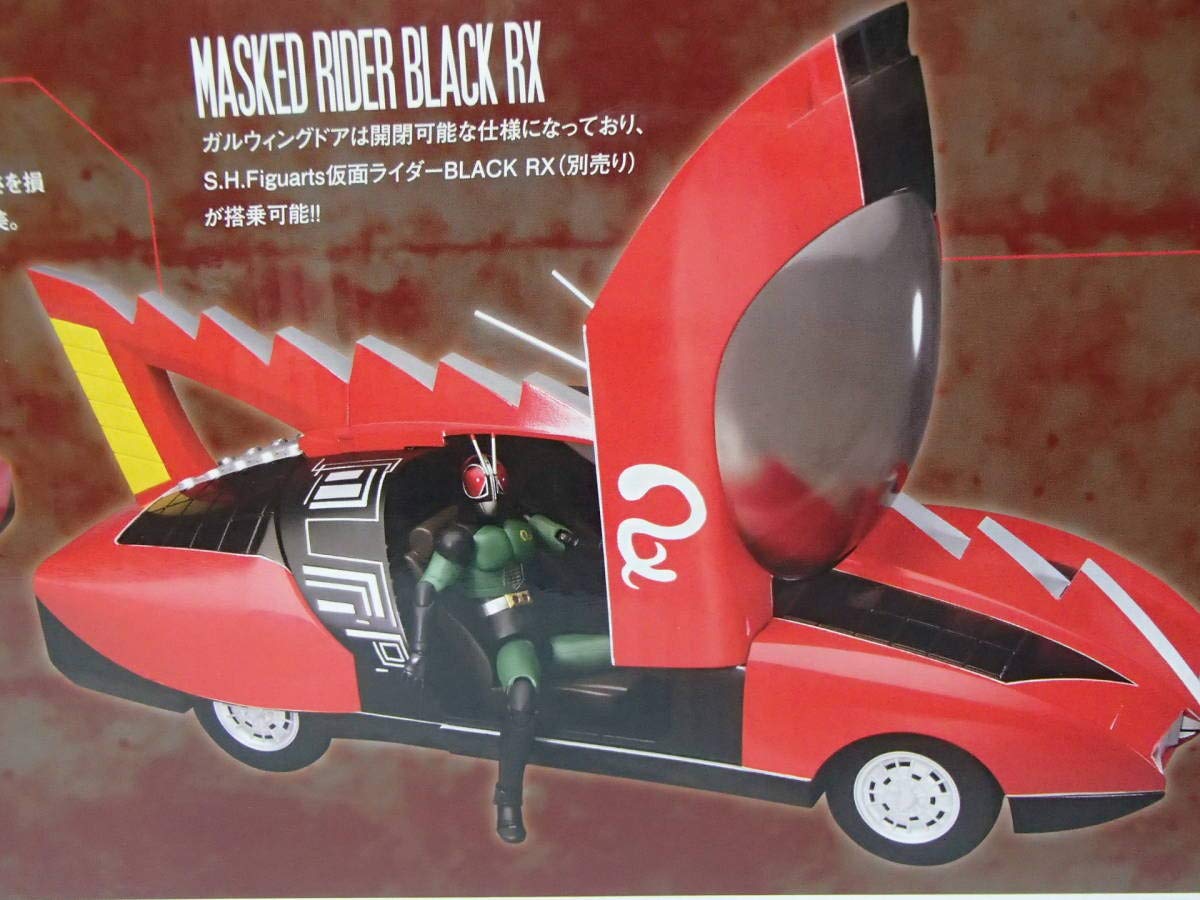 Amazon | S.H. ライダーBLACK RX + ライドロン 2箱 | ロボット・子ども