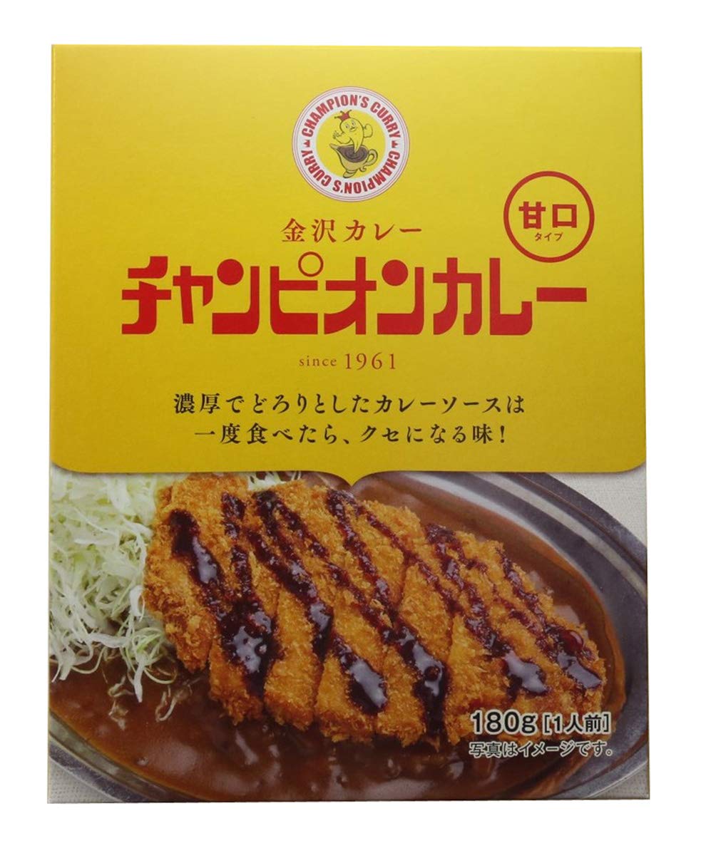 チャンピオンカレー チャンピオンカレー レトルト 甘口 180g×5個