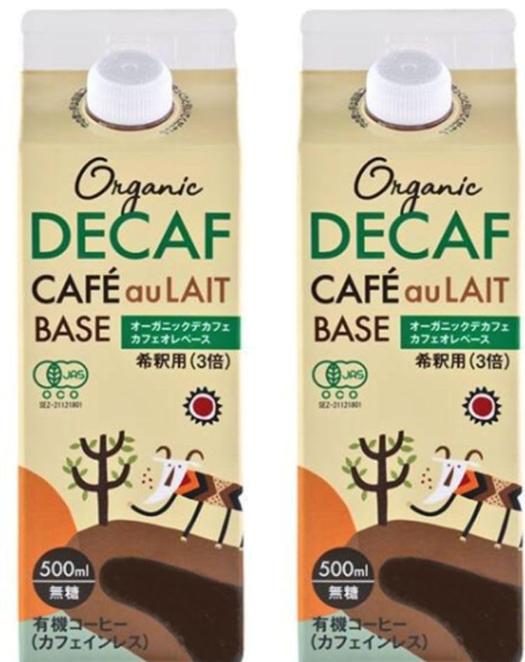 有機 オーガニック デカフェコーヒー 6個 瓶 Amazon.co.jp: カル ディオリジナル オーガニック デカフェ カフェオレ