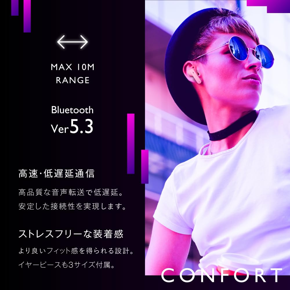 &Less AL-WE-WHサムネイル3