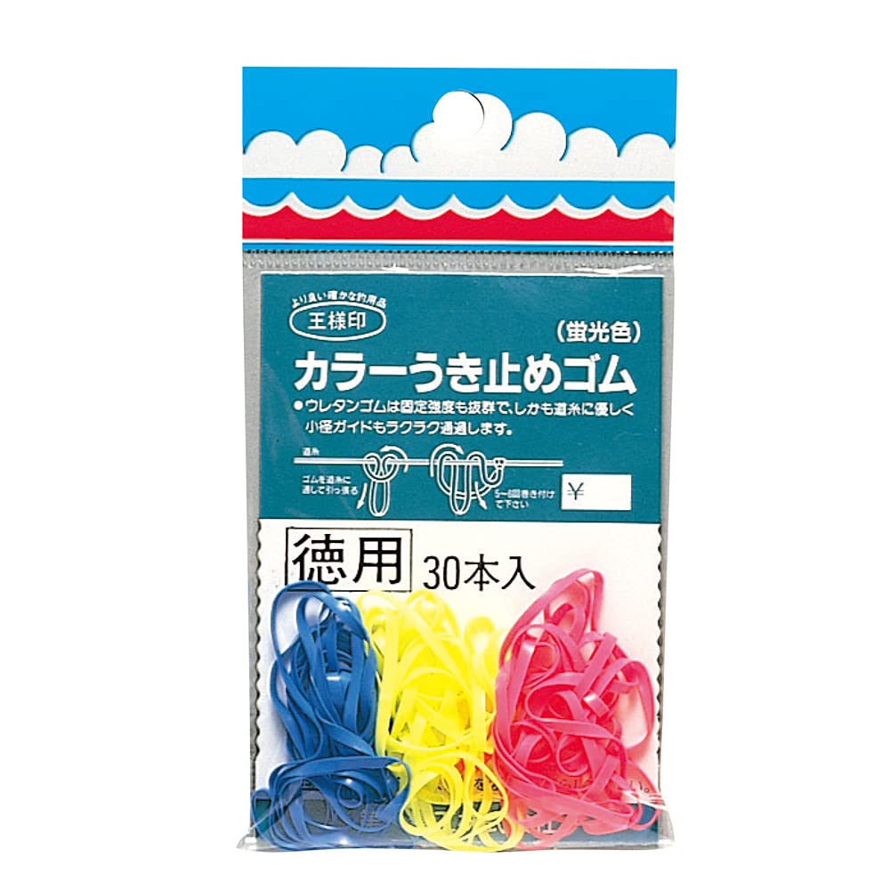 専用ページ Amazon | 第一精工 ウキ止めゴム カラー 30本 31022 | 第一精工