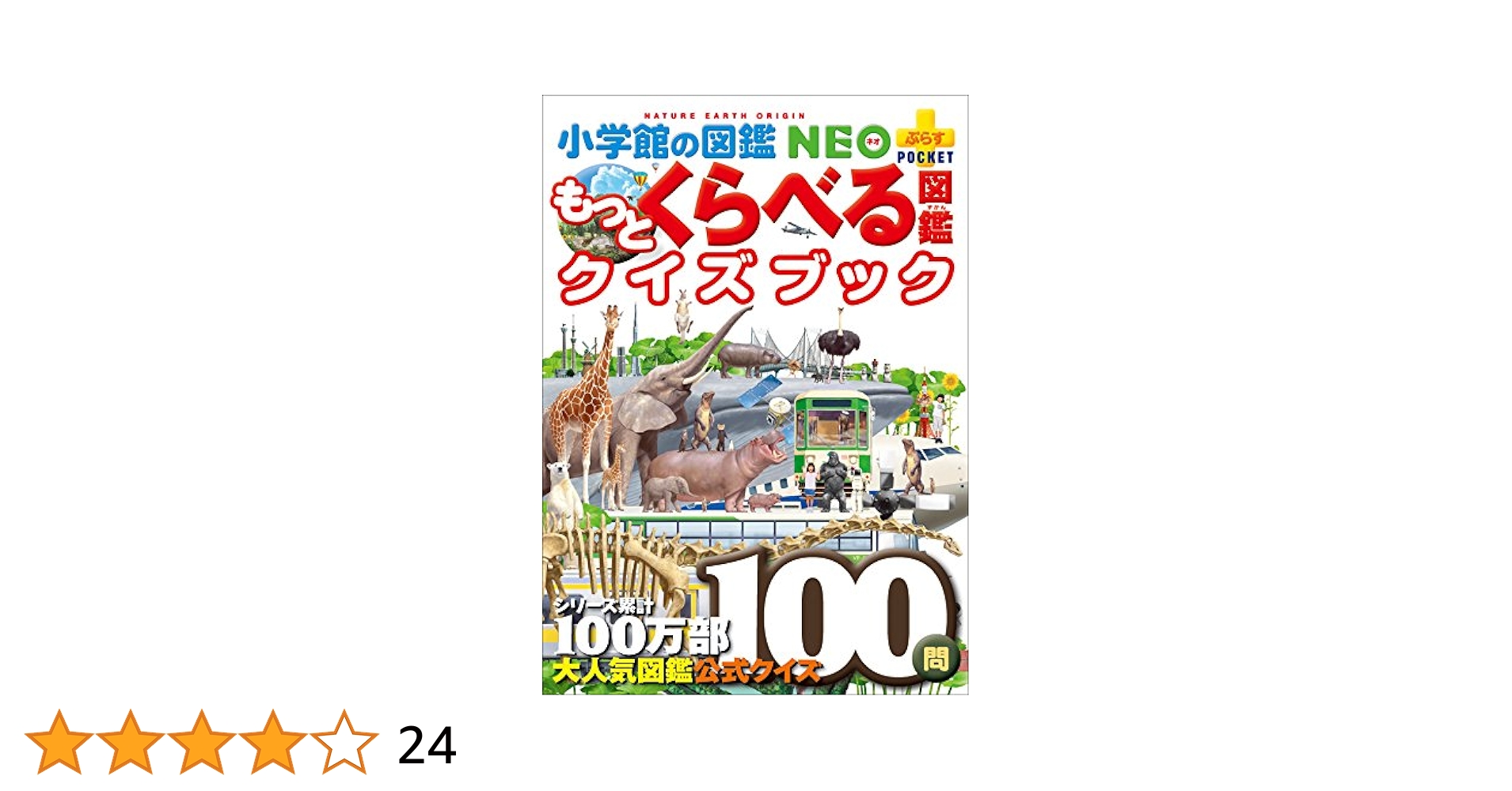 お値下げ！ReFa CARAT MTG ReFa CARAT RAY RF-PC2019B 価格比較 - 価格.com