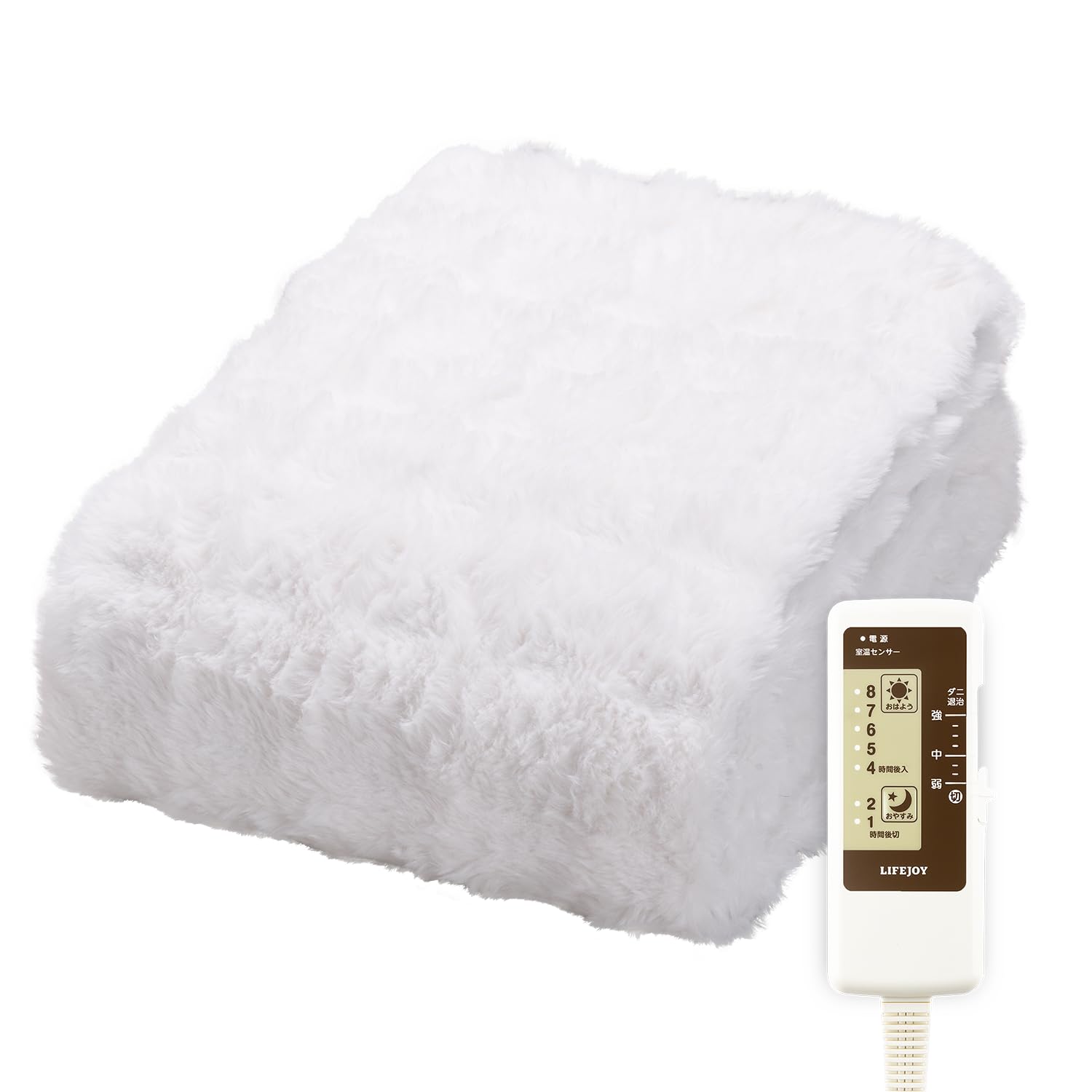 Amazon | ライフジョイ(LIFEJOY) 電気毛布 日本製 プレミアムモデル