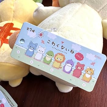 新品未使用タグ付き‼️ こびとづかん　もちもちぬいぐるみ3種 Amazon.co.jp: ティーズファクトリー こびとづかん カラビナ付き