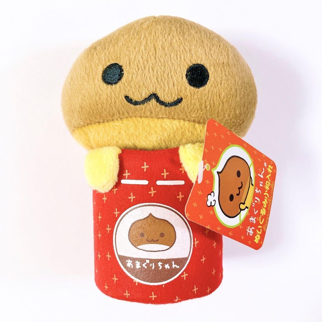 Amazon.co.jp: サンエックス あまぐりちゃん ぬいぐるみ 小物入れ 