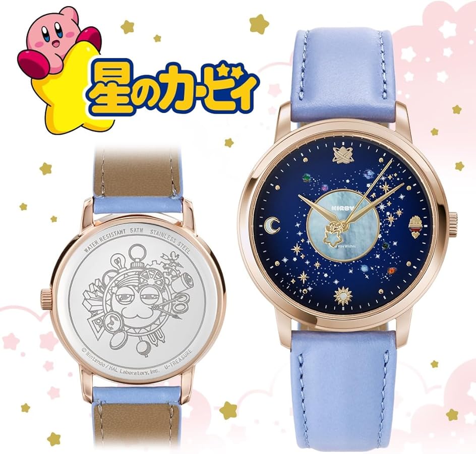 Amazon | [ユートレジャー] U-TREASURE 星のカービィ グッズ 腕時計