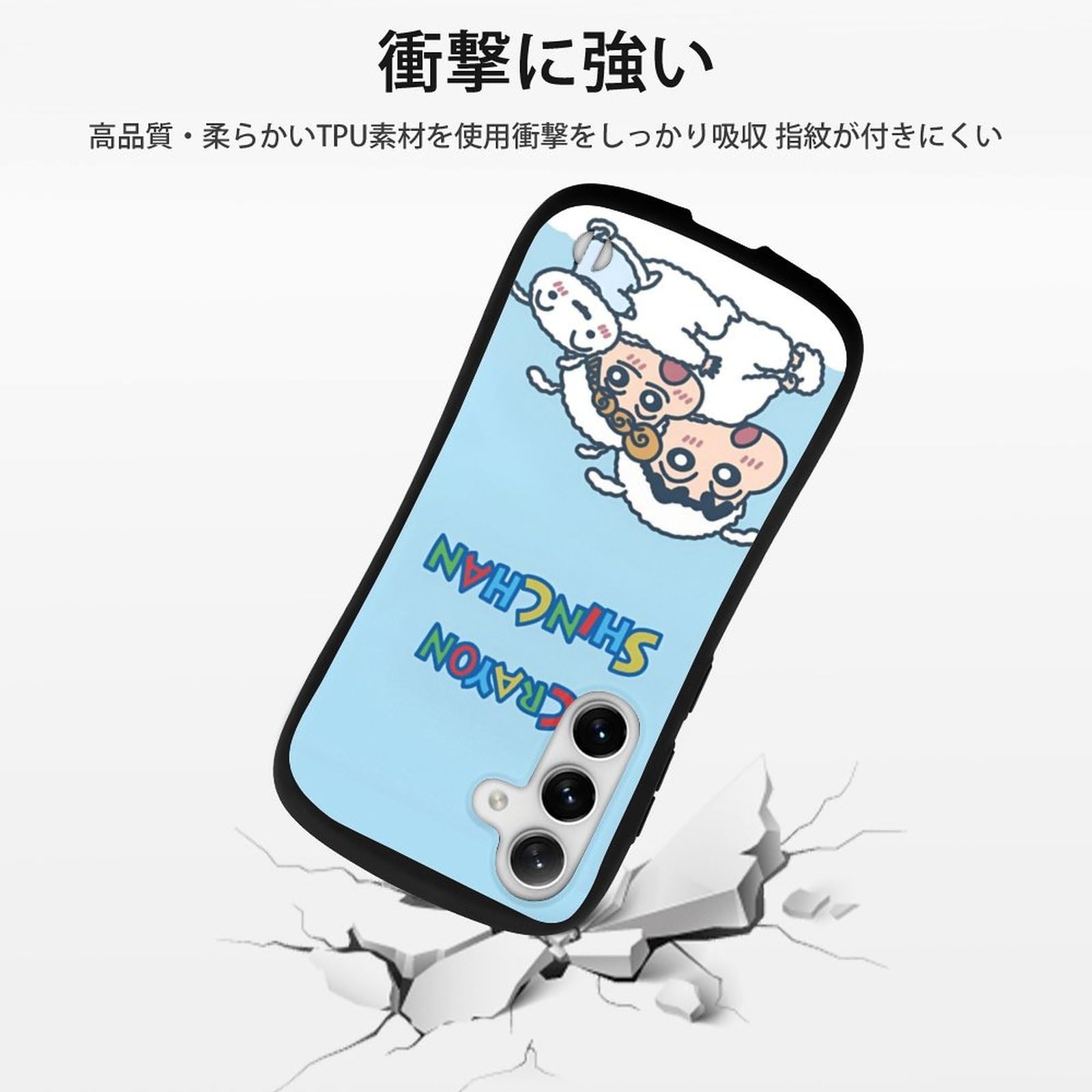 Amazon.co.jp: 【Samsung Galaxy S25/25plus/25ultraに対応】シロ