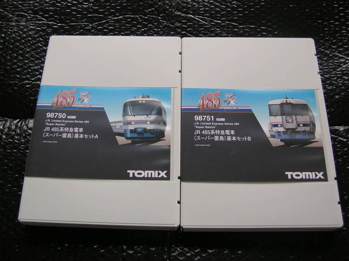 Amazon.co.jp: トミックス TOMIX 485系 特急電車 スーパー雷鳥