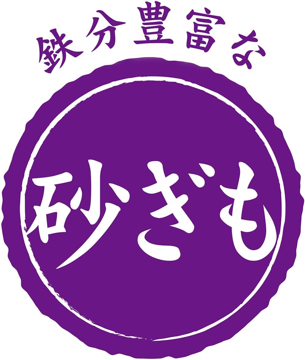 素材そのまま 完全無添加 ササミ＆砂ぎも パリッと 極薄チップス
