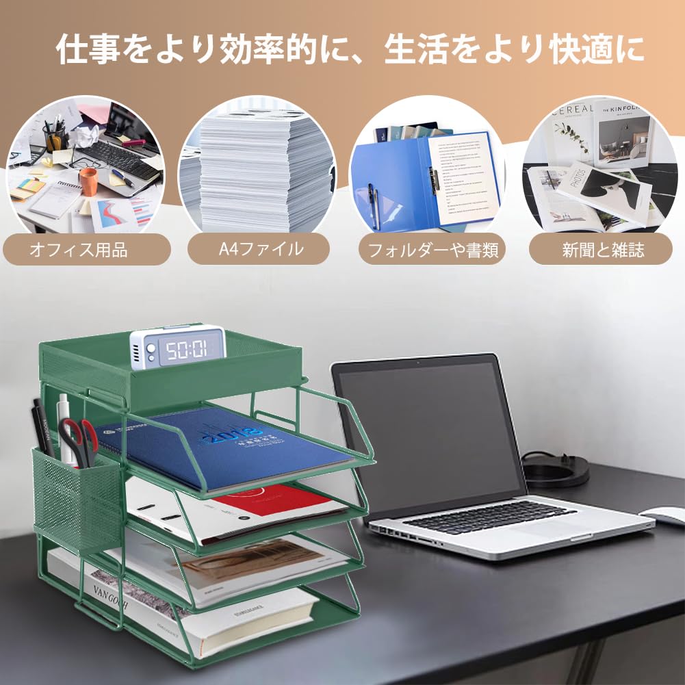 Amazon.co.jp: FIRSTCHOICE 書類トレー 5段 書類ケース 書類整理 A4