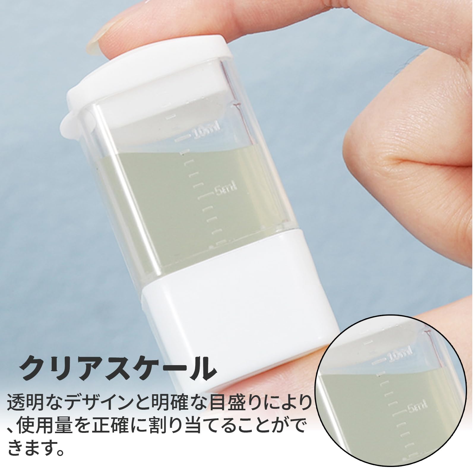 Amazon | DELUXEFOX スカルプアプリケーター 頭皮アプリケーター 15ml