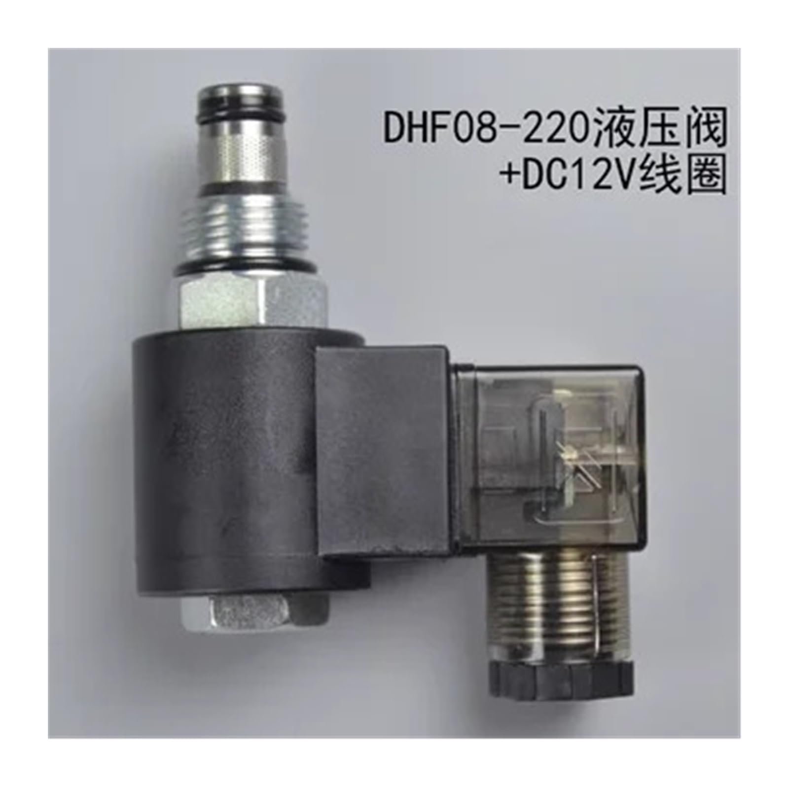 1 Stück hydraulisches, normalerweise geschlossenes Entlastungsmagnetventil mit Zwei Positionen und Zwei Positionen, Umkehrdruckventil DHF08-220 SV08-20NCP(12V)