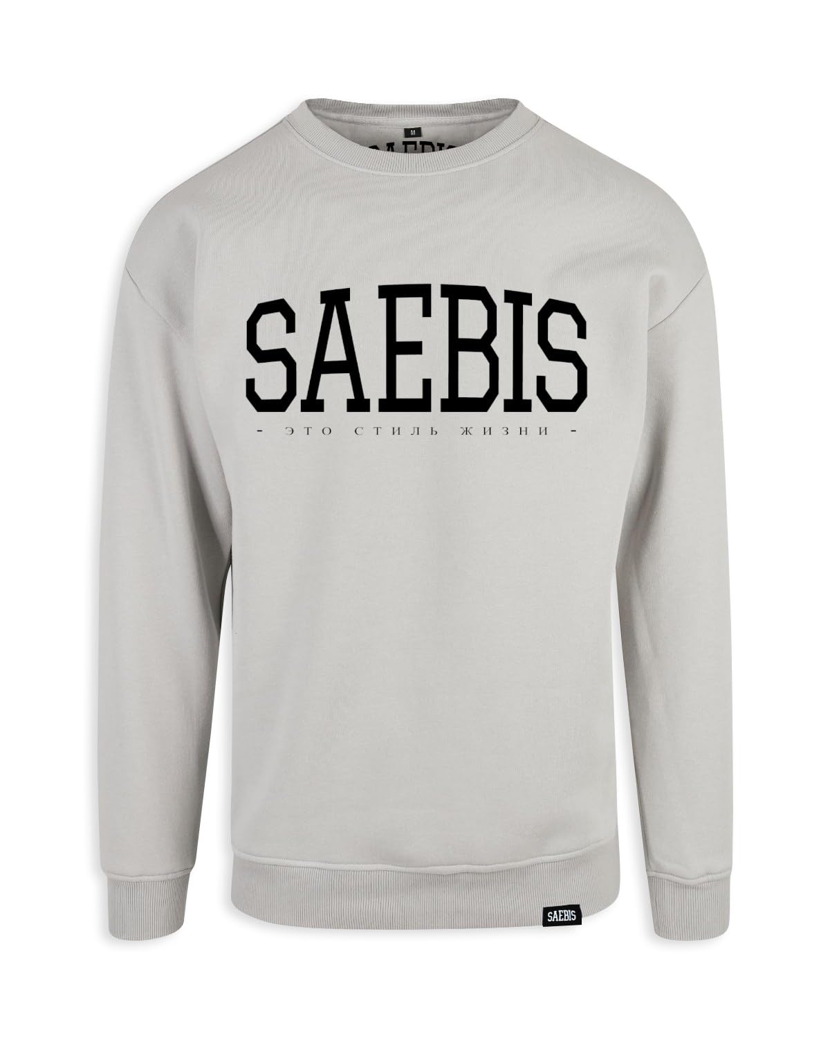SAEBIS Extra Schwerer All Black Herren Sweater, Warmer schwarzer Pullover für Männer