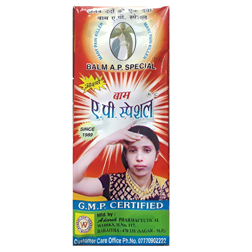 A.P. Balm Special | Ayurvedic Pain Relief for Cold, Headache and Backache | G.M.P. Certified | Pack of 10 Pcs - 1 PKT (B0DFTJZ2MH) Amazon Price History, Amazon Price Tracker