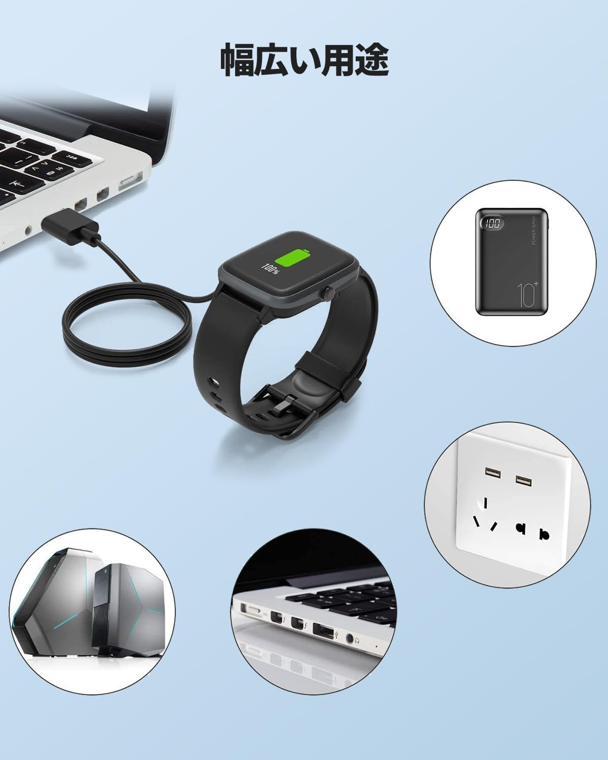 Amazon.co.jp: For YUHAFO DR05 ‎1.27 インチ スマートウォッチ 充電