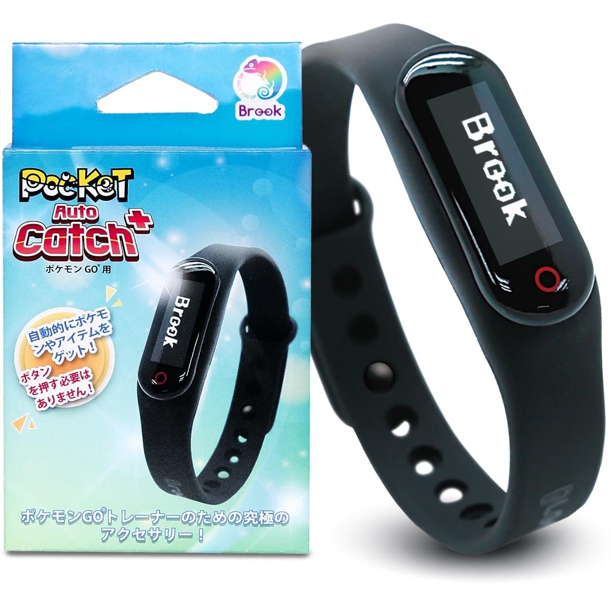 Plus ポケモンGO プラス 本体 〈交換用電池10個同封 