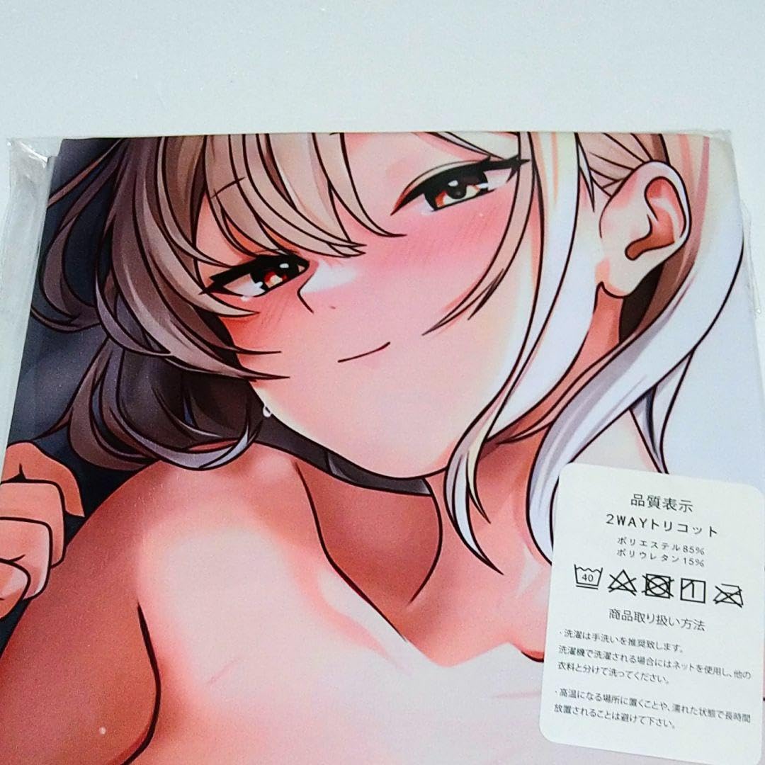 ごさいじ先生描き下ろし 篠宮まりな 抱き枕カバー 正規品 ライクトロン 