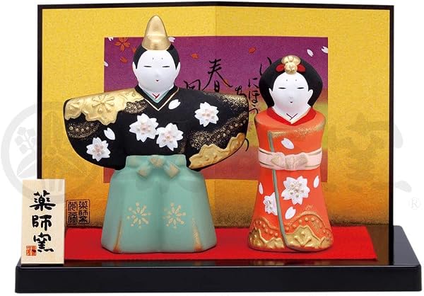 薬師窯 桃の節句 ひな人形 錦彩 風雅丸文 立雛 - 2