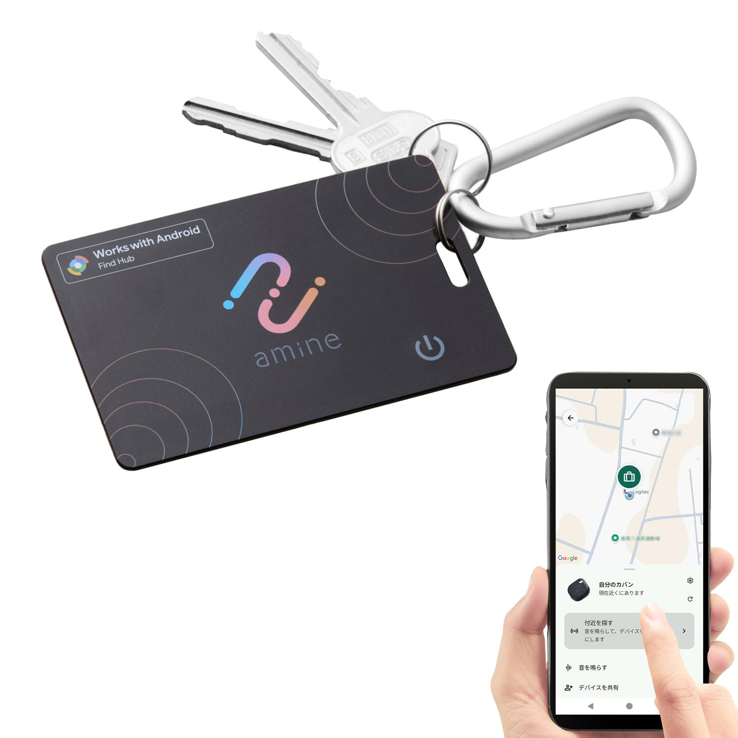 Amazon.co.jp: ロジテックダイレクト Android スマートタグ 紛失防止 