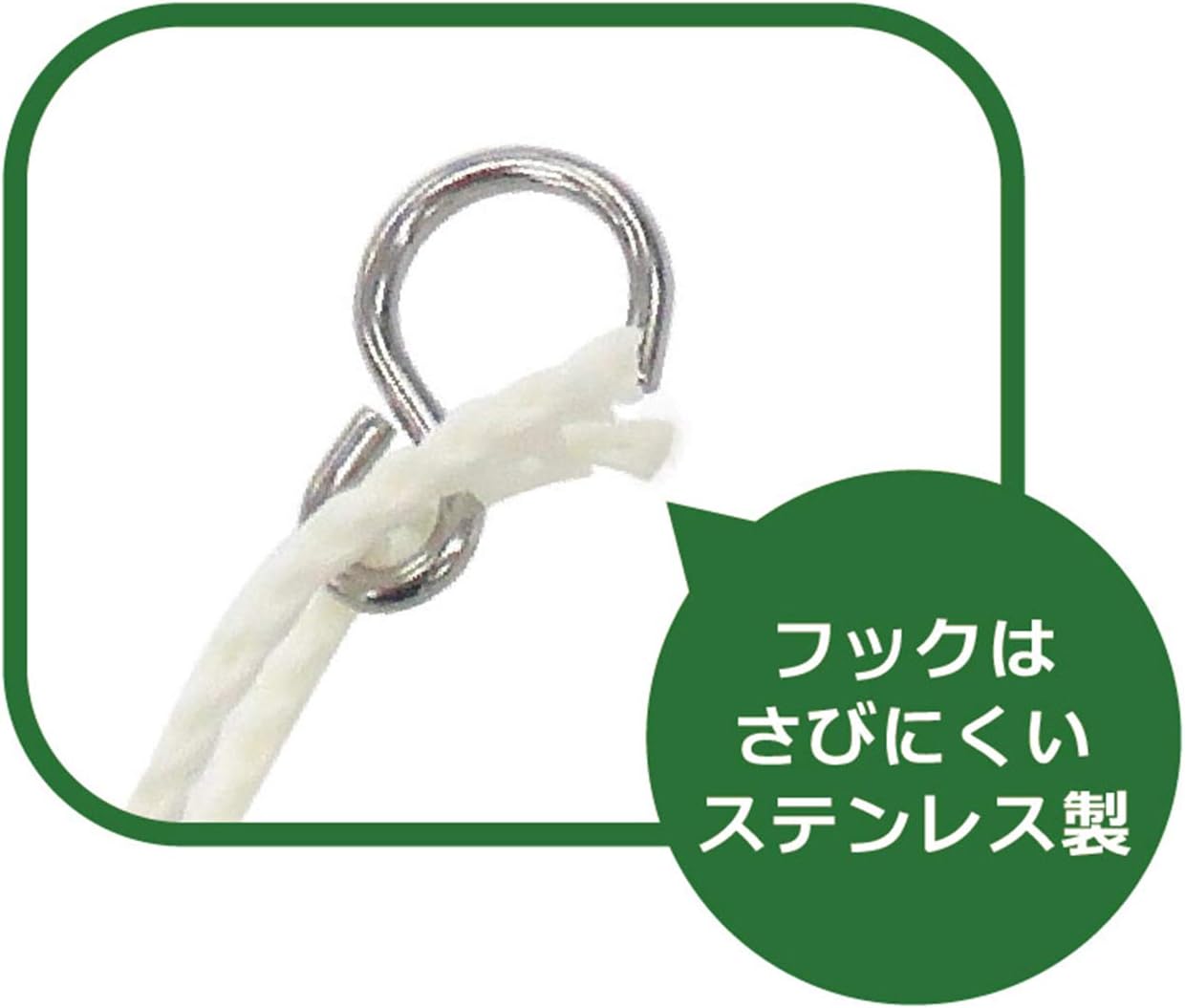 OHE HOS Laundry Clothesline Rope, White, Approx. 16.4 ft (5 m), Hanger Stop String, Prevents Side-Shifting, Stainless Steel, Hook Included