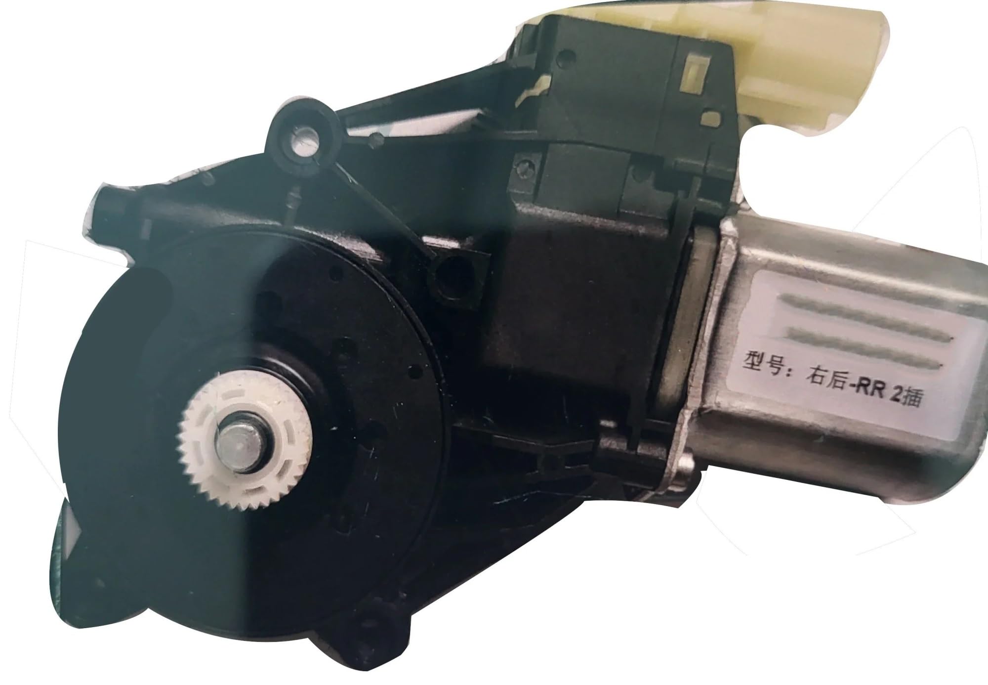KIFWGIH Window Regulator for Focus 3 2012-2015 Electric Window Regulator Motor Window Lifter Motor Electric Lift Motor