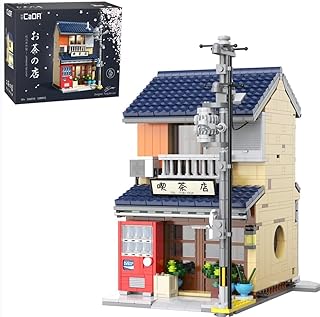 MISINI C66010W Japanese Tea House Building Blocks Set, MOC CADA Bricks Street View House Building Kit with Lighting Set, Awesome Building Toys Gift for Kids and Adults, New 2023 (1200 pcs)