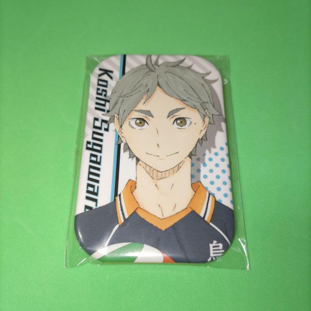 Amazon.co.jp: ハイキュー 菅原孝支 まるかく缶バッジ : Toys & Games 