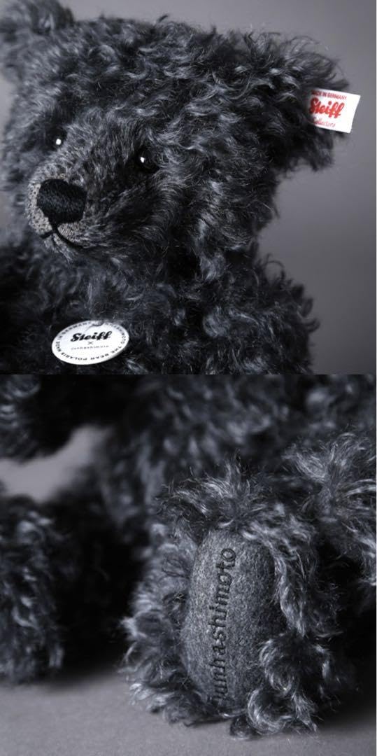 Amazon.co.jp: シュタイフ テディベア ポラリス 限定品 : おもちゃ