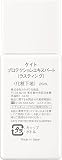 カネボウ化粧品 KATE(ケイト)プロテクションエキスパート(ラスティング)の商品画像