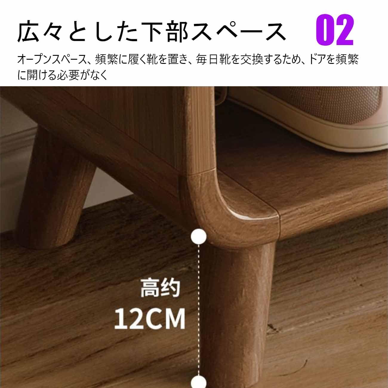 Amazon｜シューズキャビネット木製 下駄箱 靴箱 8段 引き出し付き 扉  