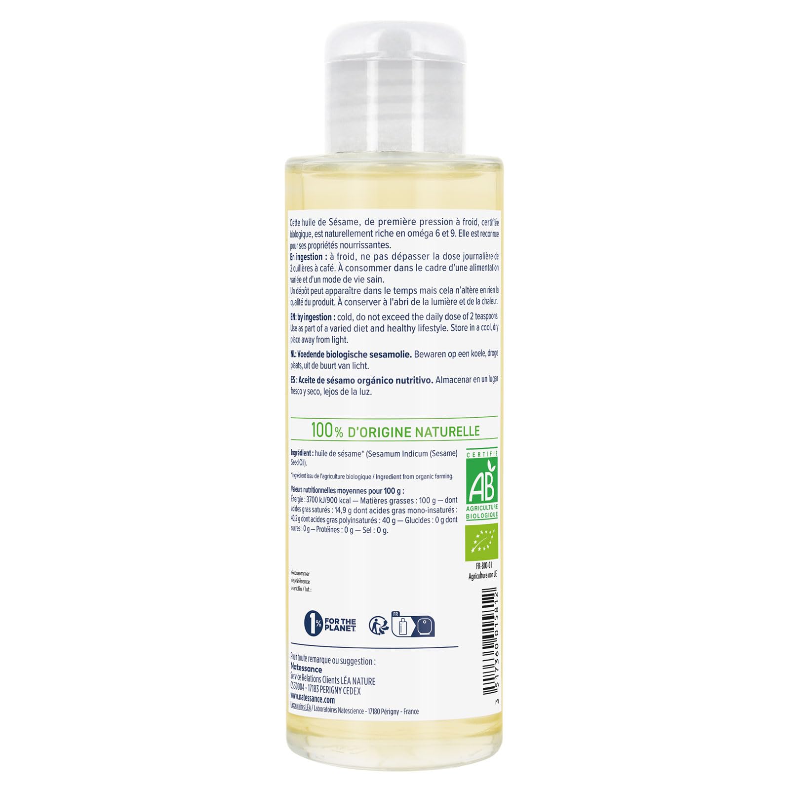 Natessance - Huile De Sésame Bio - 100% Pure - Nourrissante - Certifié Agriculture Biologique - Flacon de 100 ml