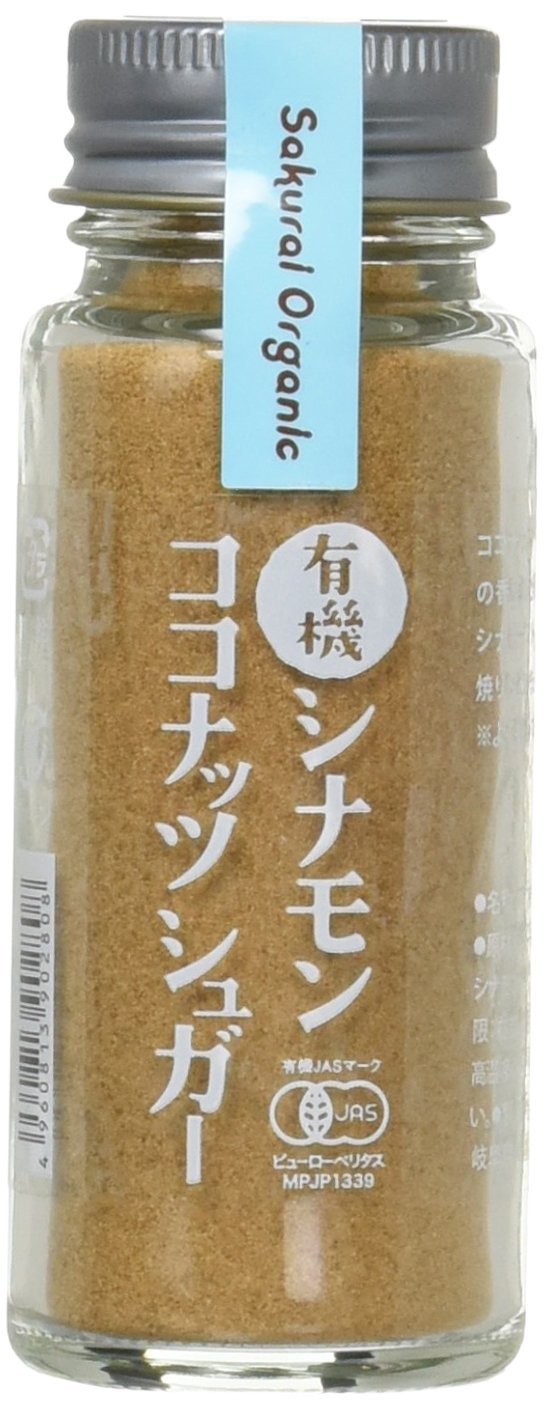 桜井食品 有機シナモンココナッツシュガー 35g×2個