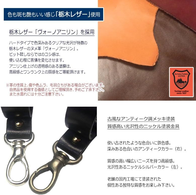 highstyle 栃木レザー ミニカラビナ付き 2way 2個収納 ゴルフボール マルチケース