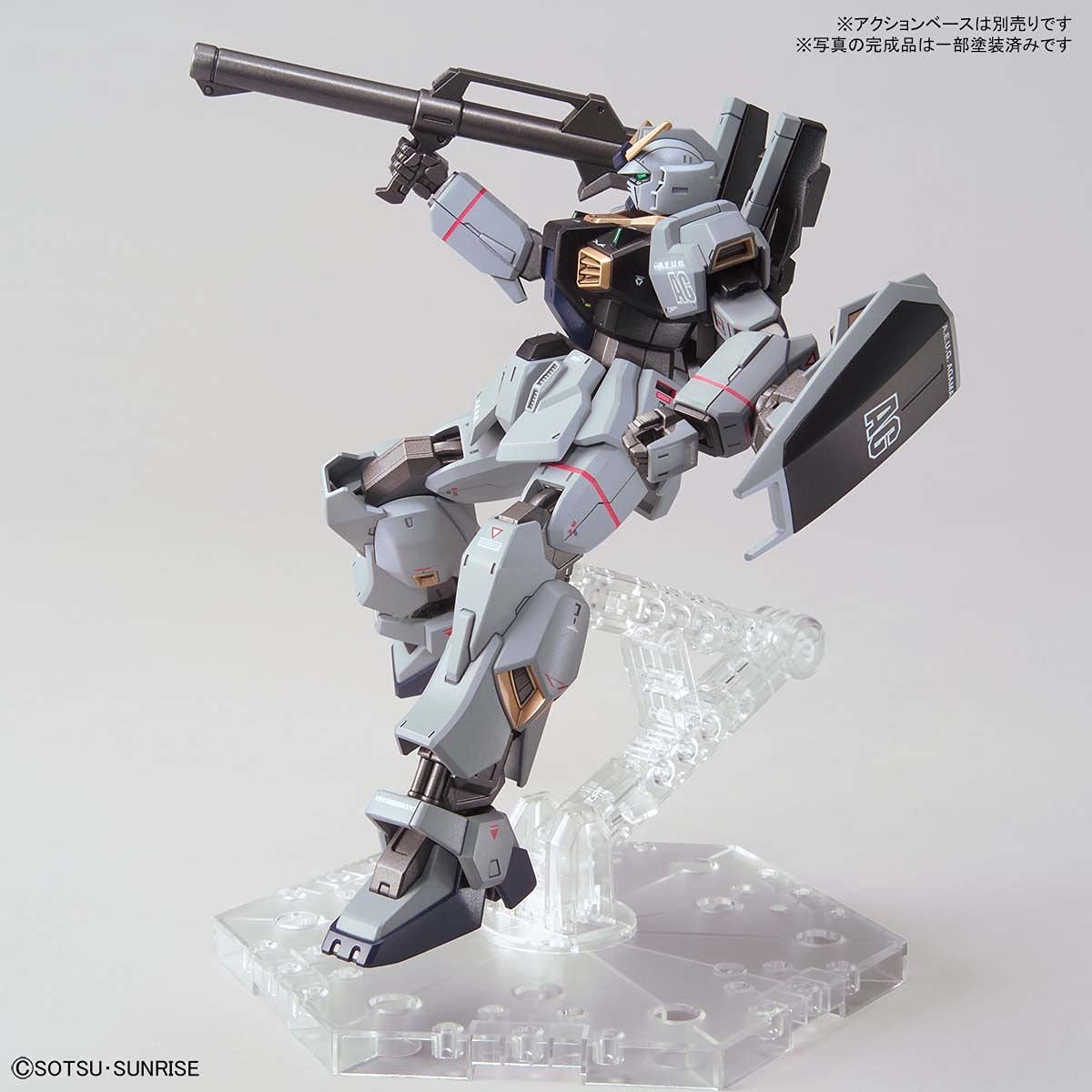 Amazon.com: BANDAI HG 1/144 Gundam Base Limited Gundam Mk-II (21st 