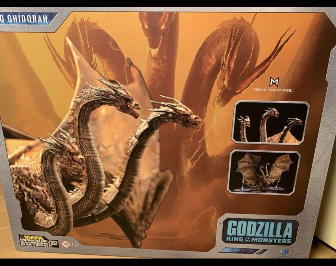 HIYA Toys キングギドラ 2019 ゴジラ キング・オブ・モンスターズ 