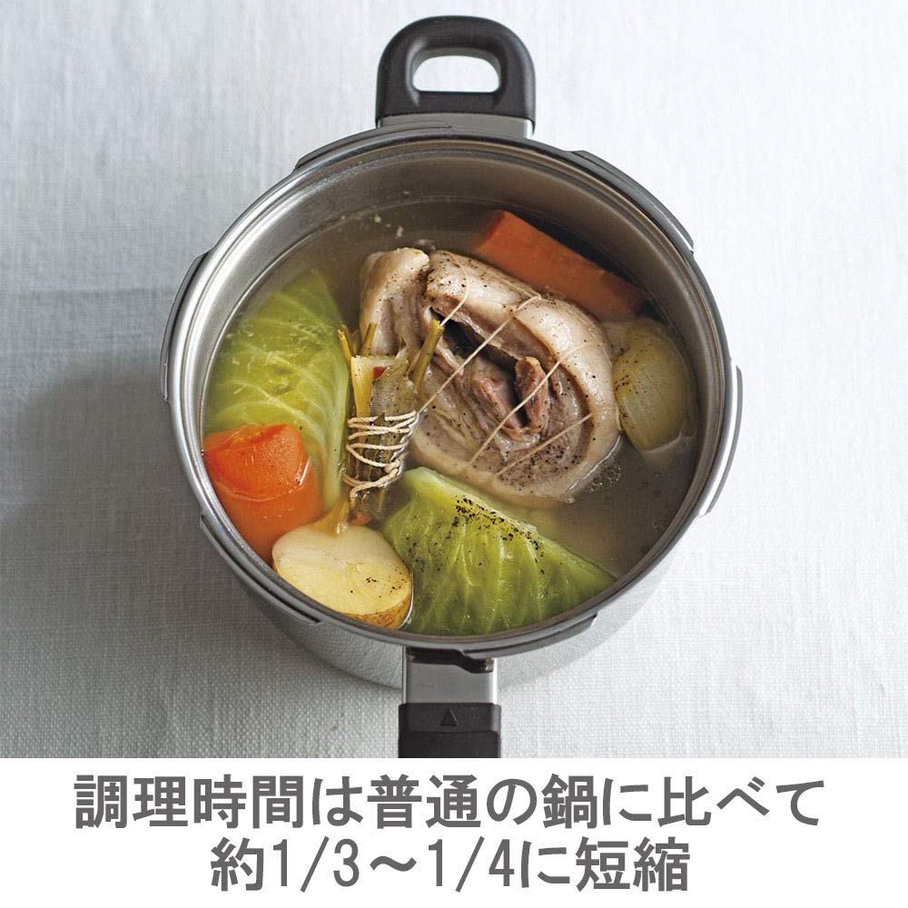 Amazon｜ビタクラフト スーパー圧力鍋アルファ3.5L 0623｜圧力鍋  