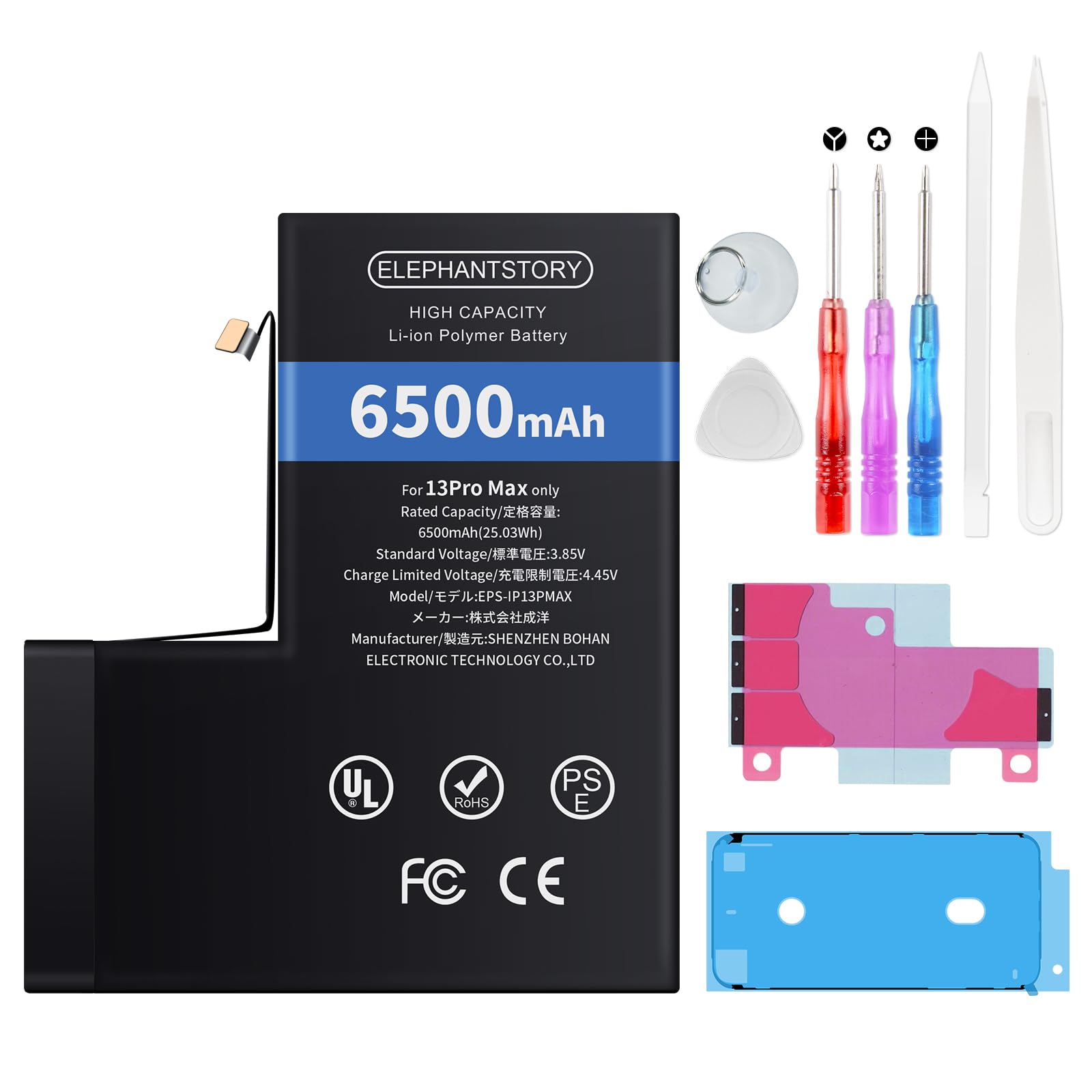 Elephantstory Batteria per Phone 13 Pro Max, 6500 mAh Batteria ai Polimeri di Litio ad Alta Capacità con Strumenti di Riparazione e Guida Compatibile con A2643 A2484 A2641 A2644 A2645