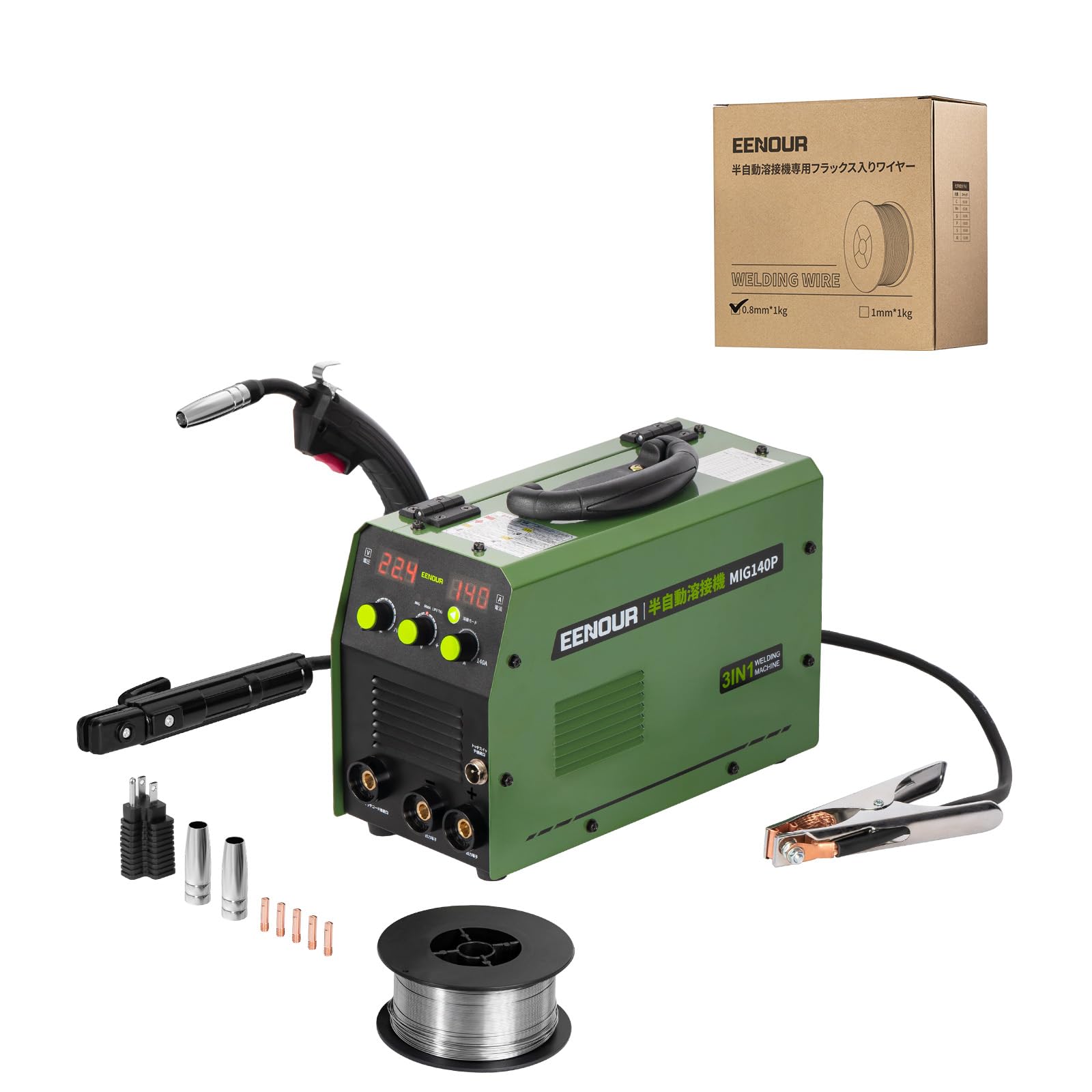 Amazon | EENOUR 半自動溶接機 MIG140P 最大出力140A 100V・200V兼用 1