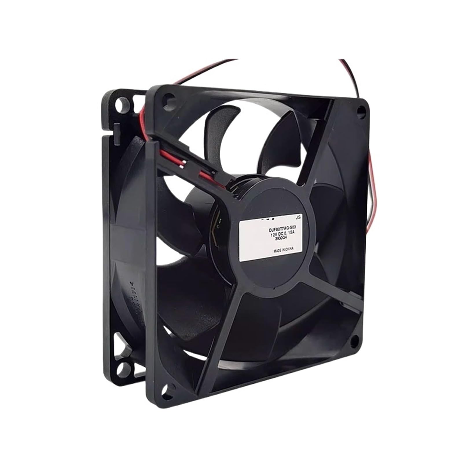 KWQNPHTRN DJF80T7AG-S03 12V 0.15A 8025 80 * 80 * 25mm 8cm Cooling Fan