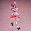 Banpresto - Oshi no Ko - Kana Arima (POP en 2 ver.), Figura 5