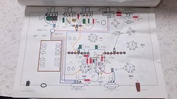 Amazon.co.jp: 真空管ラジオキット 5球スーパー キット未製作品