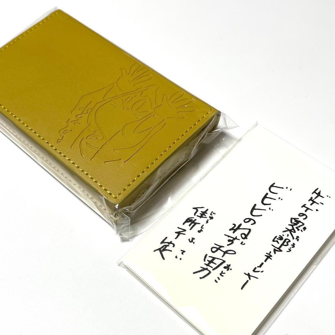 Amazon.co.jp: ビビビの名刺入れ（ねずみ男の名刺 ）水木しげる漫画大  