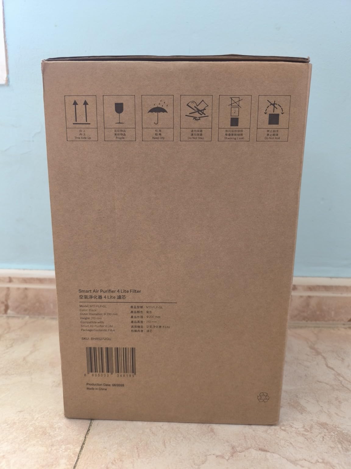 Filtro Compatible Xiaomi Smart Air Purifier 4 Lite – Filtro HEPA H13 Purificador Aire – Compatible Xiaomi Air Purifier 4 Lite