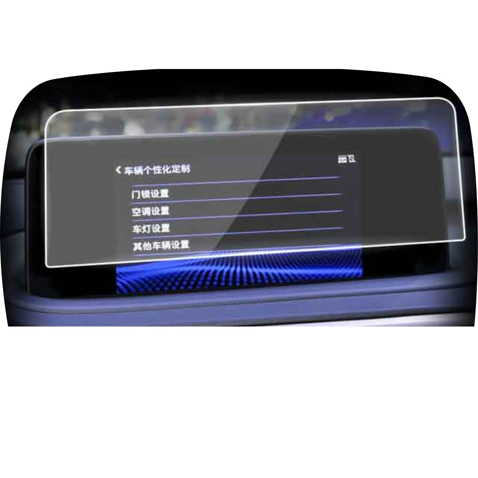 Film protection verre trempé Lexus RX 2016-2020 : haute résistance premium