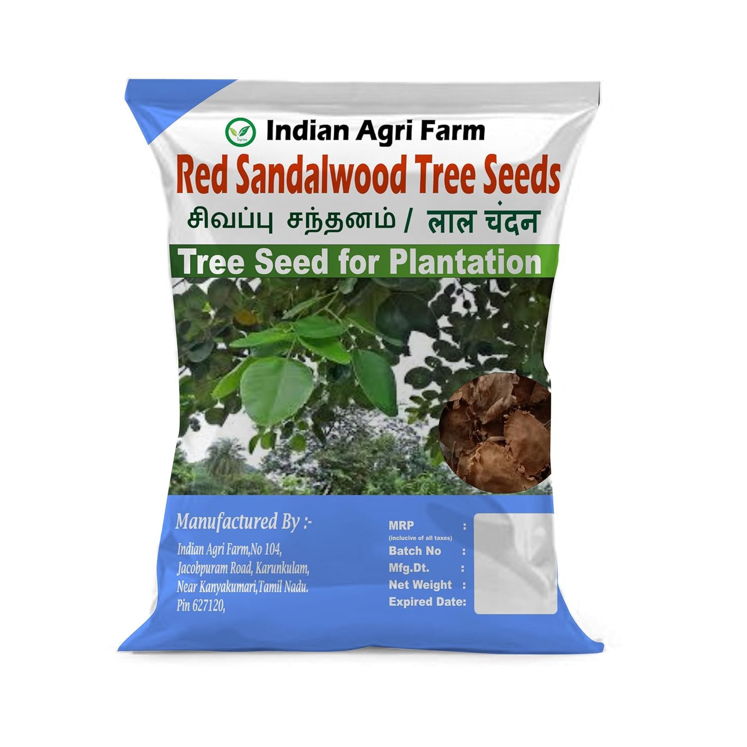 Iagrifarm Red Sandalwood Seed - 1 Kg Seed/Pterocarpus Santalinus/Red Sanderswood/Rubywood for Cultivation - Approx 820 seedss (B0DDTQCFHC) Amazon Price History, Amazon Price Tracker