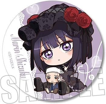 Amazon.co.jp: ベルハウス トレーディング缶バッジ その着せ替え人形